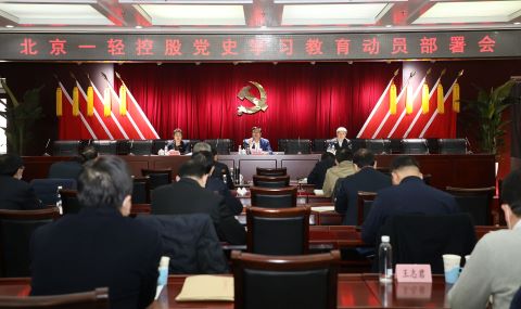 晋江旅游攻略