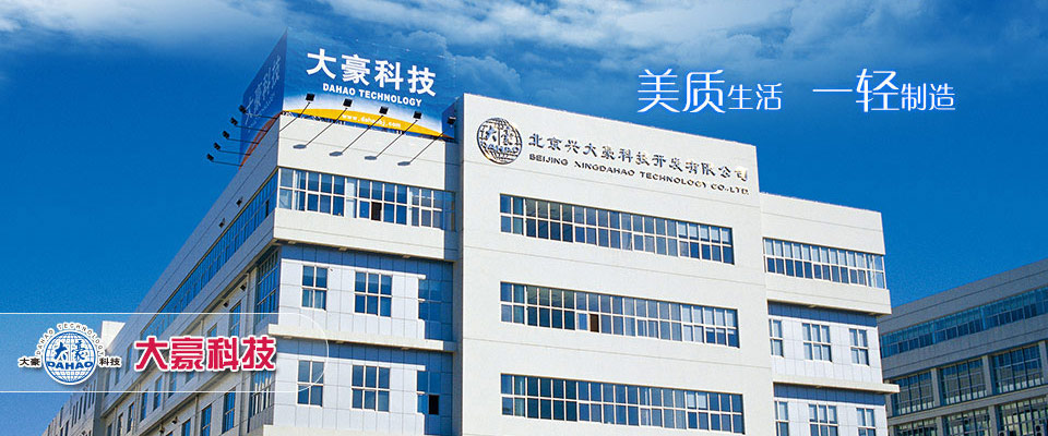 过年去南京旅游攻略