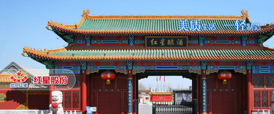自驾山西旅游攻略