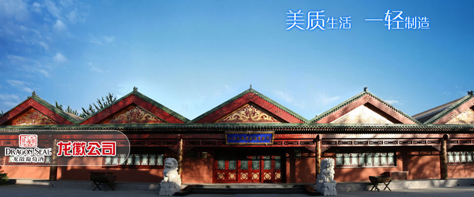 辽宁冬季旅游攻略