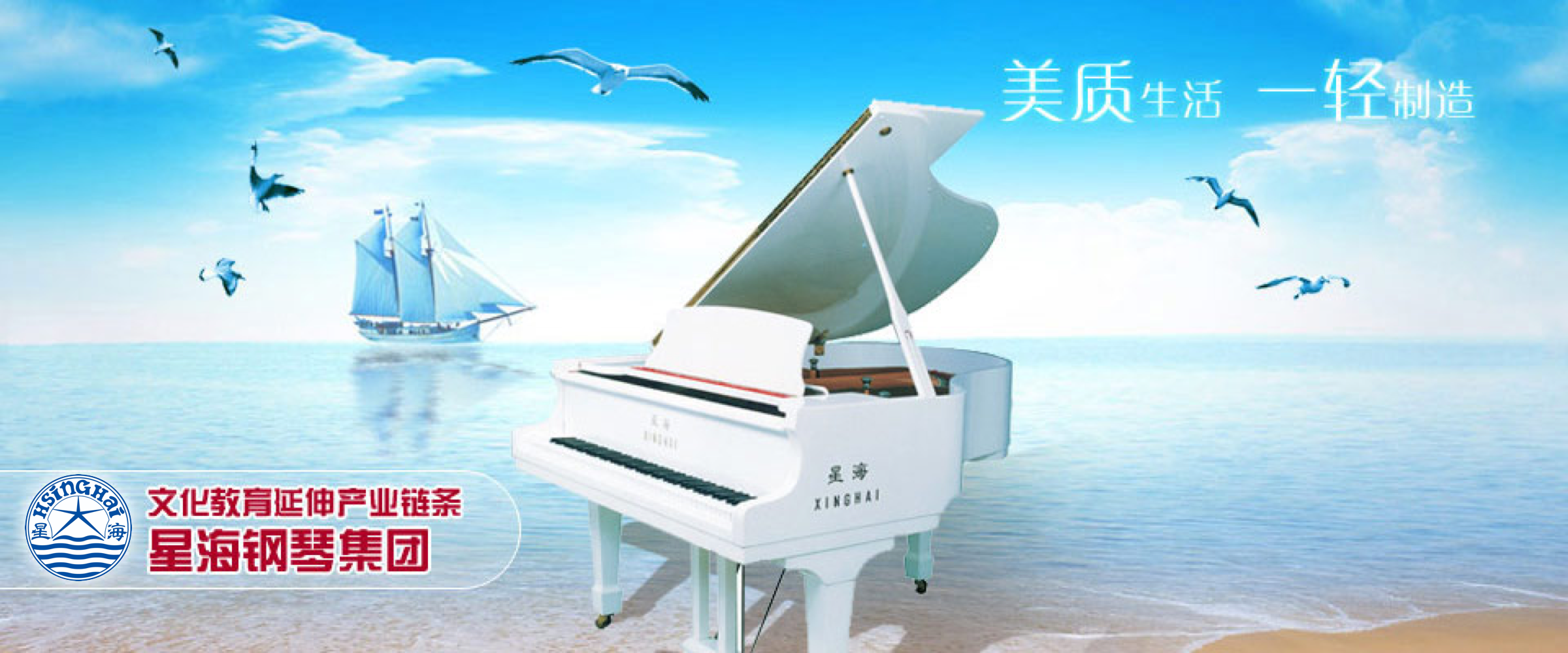 青岛旅游攻略 2天游