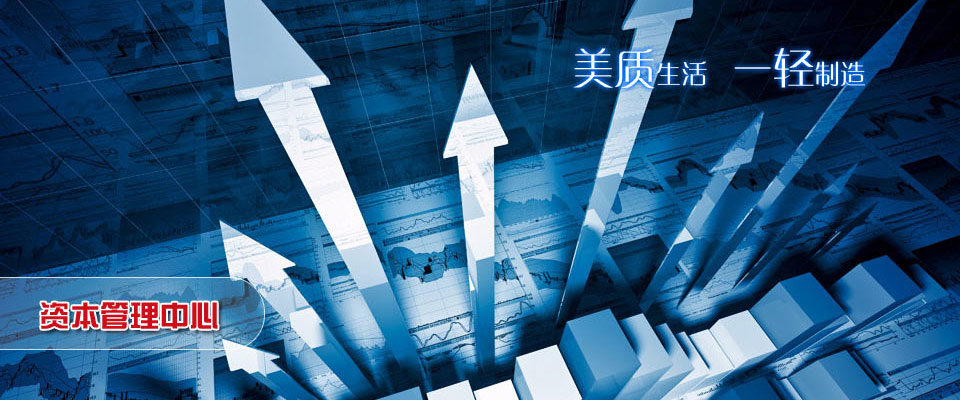 越南砚港旅游攻略